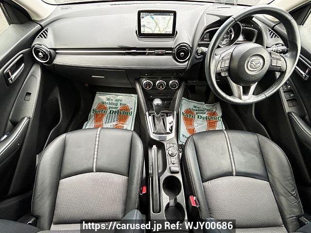 demo car