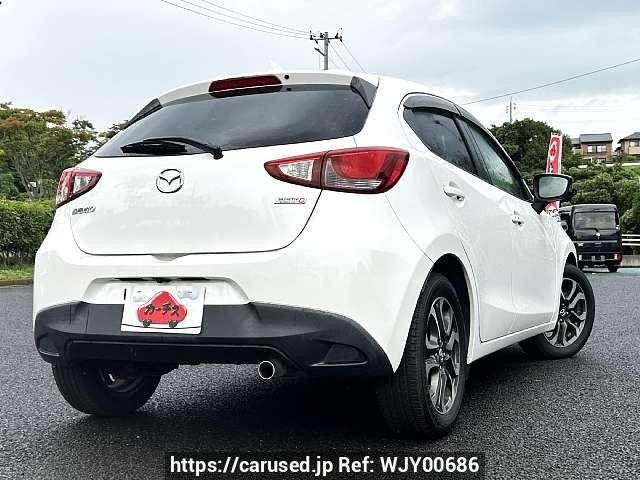 demo car