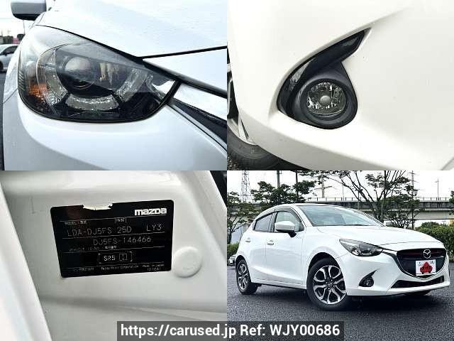 demo car
