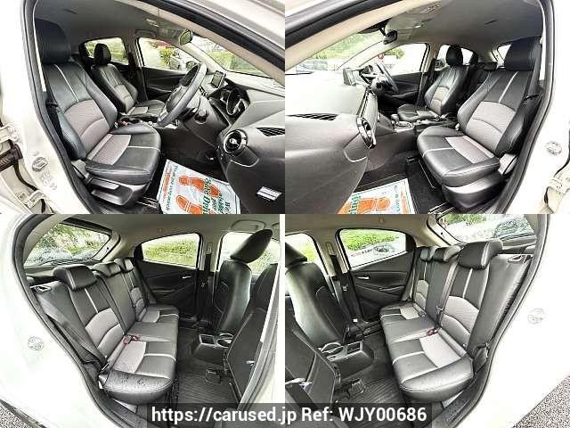 demo car
